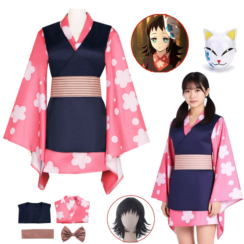 Anime Cosplay Mask - Disfraz de cosplay de Anime Kimetsu,