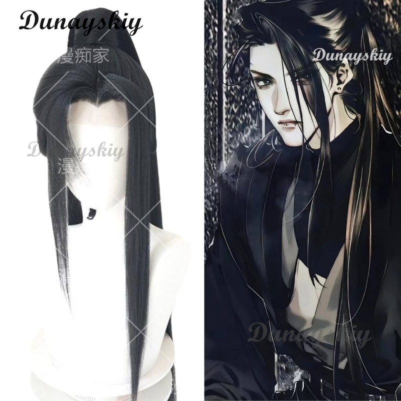 Cosplay Anime Black Hair - He Xuan Cosplay TGCF peluca larga