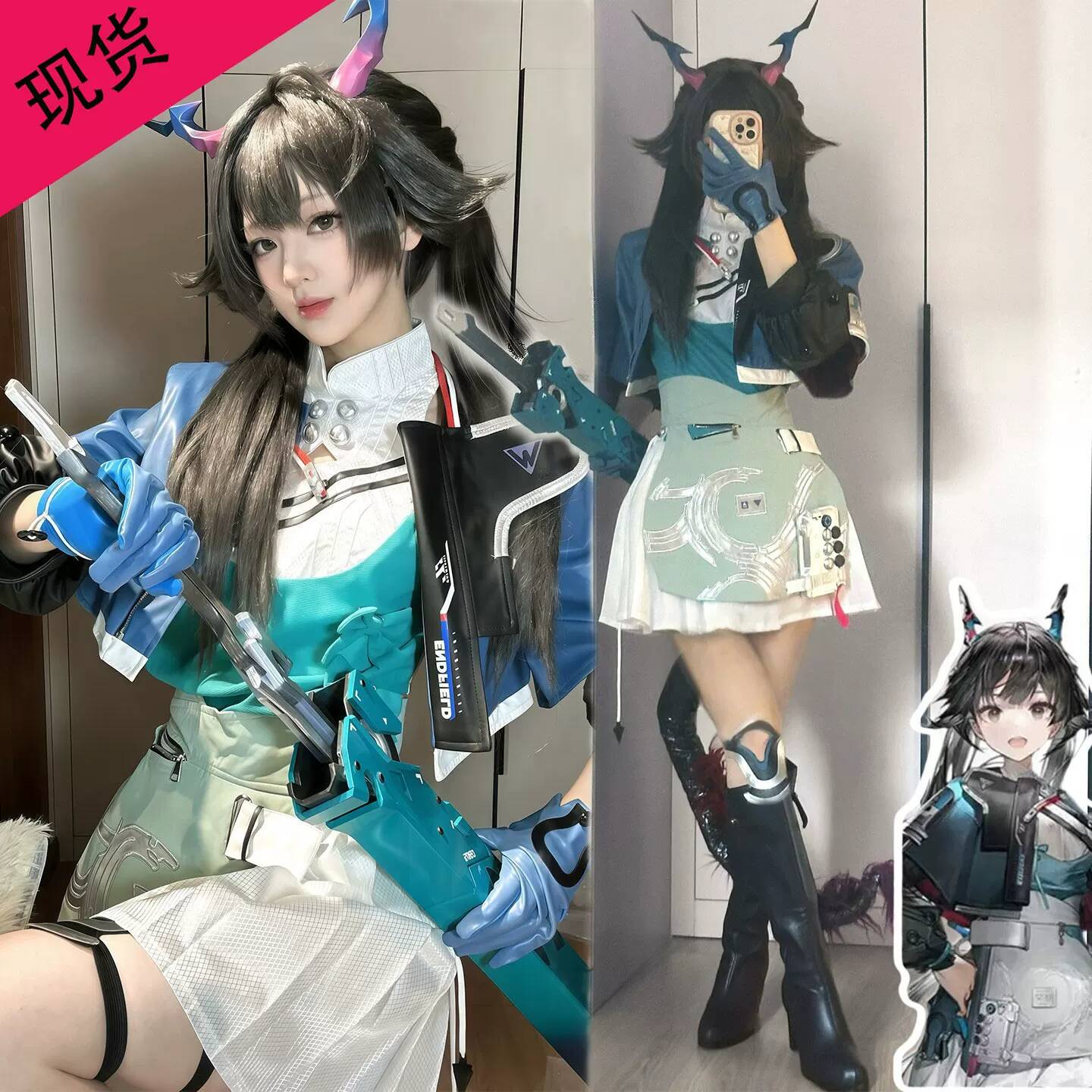 Convention Cosplay Anime - Disfraz de Cosplay de Arknights Endfield