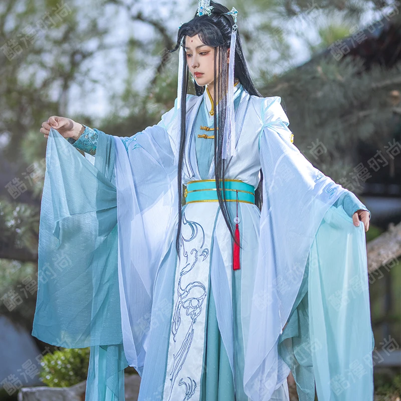 Anime Cosplay Dress For Men - Disfraz de Shi Qingxuan, disfraz de