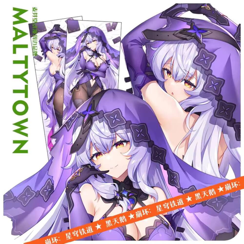Cosplay Anime Black - Black Swan Honkai: funda de almohada