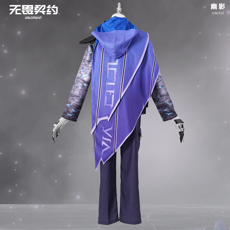 Anime Cosplay Mask - Disfraz de Cosplay de Omen del