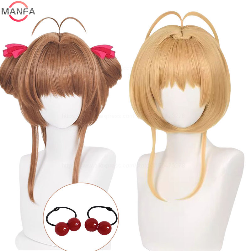 Anime Cosplay Easy - Peluca de Cosplay de Anime Sakura