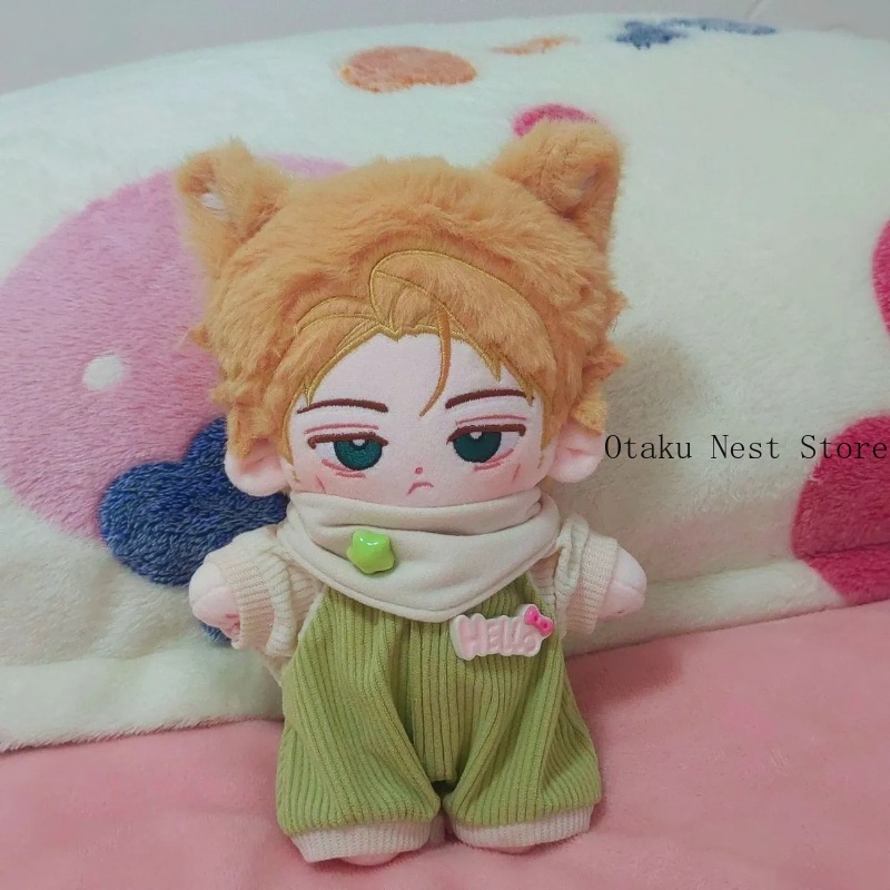 Anime Cosplay Jujutsu - Muñeco de Peluche de Algodón Suave