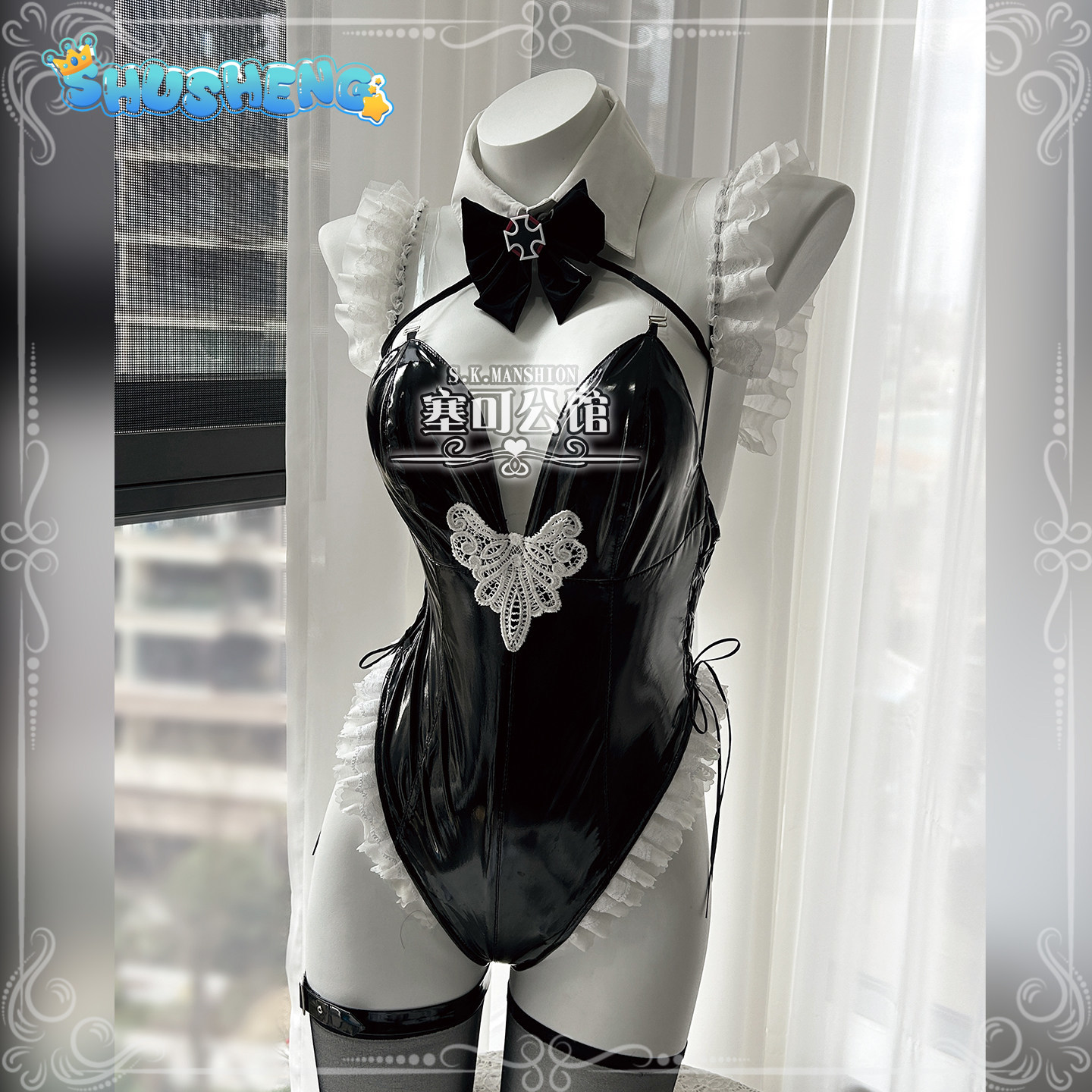 Cosplay Anime Bunny Girl - Disfraz de Prinz Eugen Azur Lane