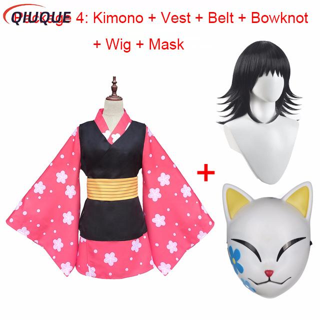 Anime Cosplay Mask - Makomo Disfraz de cosplay Uniforme tipo