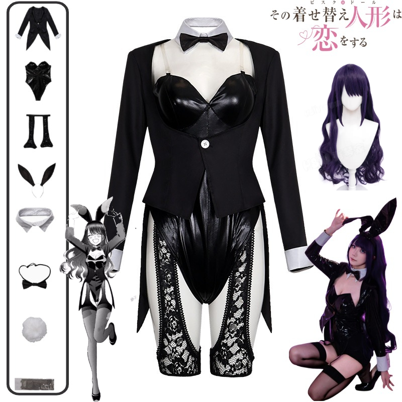 Cosplay Anime Black Hair - Disfraz de Cosplay de My Dress-Up