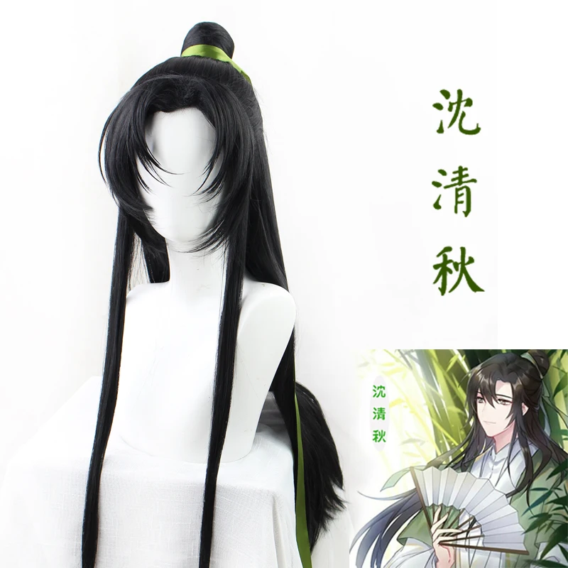Cosplay Anime Black Hair - Pelucas de Anime para Disfraces de