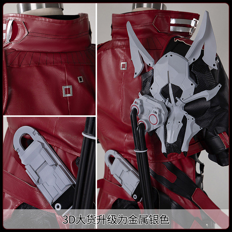 Cosplay Anime Black - Disfraz de Cosplay de Arknights Endfield