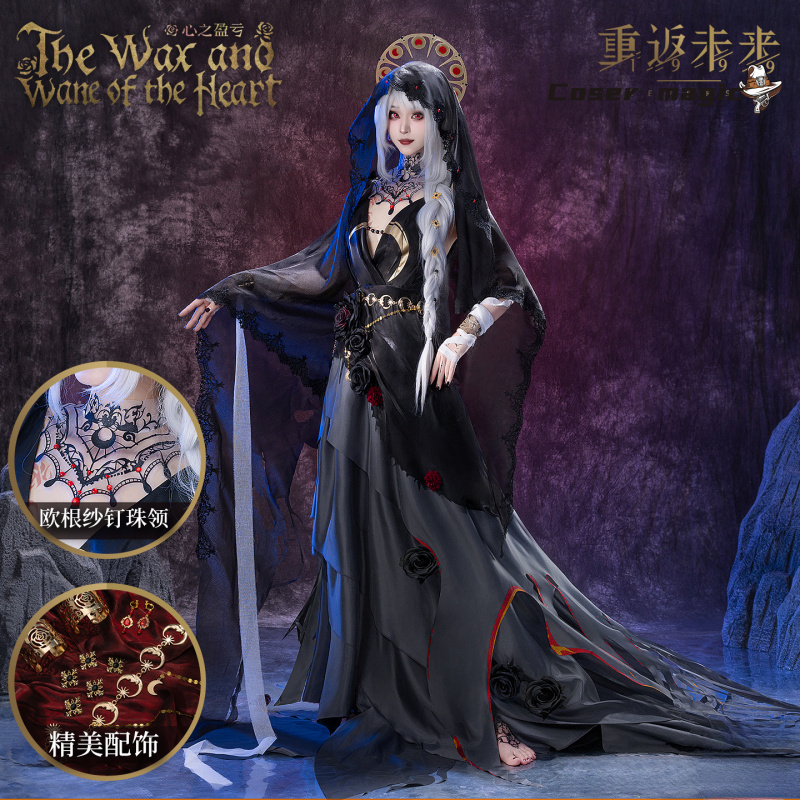 Anime Cosplay Costumes Female - Irelia H Store Anime Reverse: disfraz