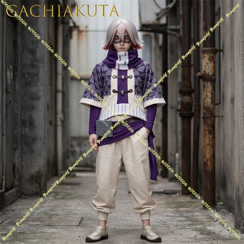 Anime Cosplay Photoshoot - Traje de Cosplay de Anime Gachiakuta,