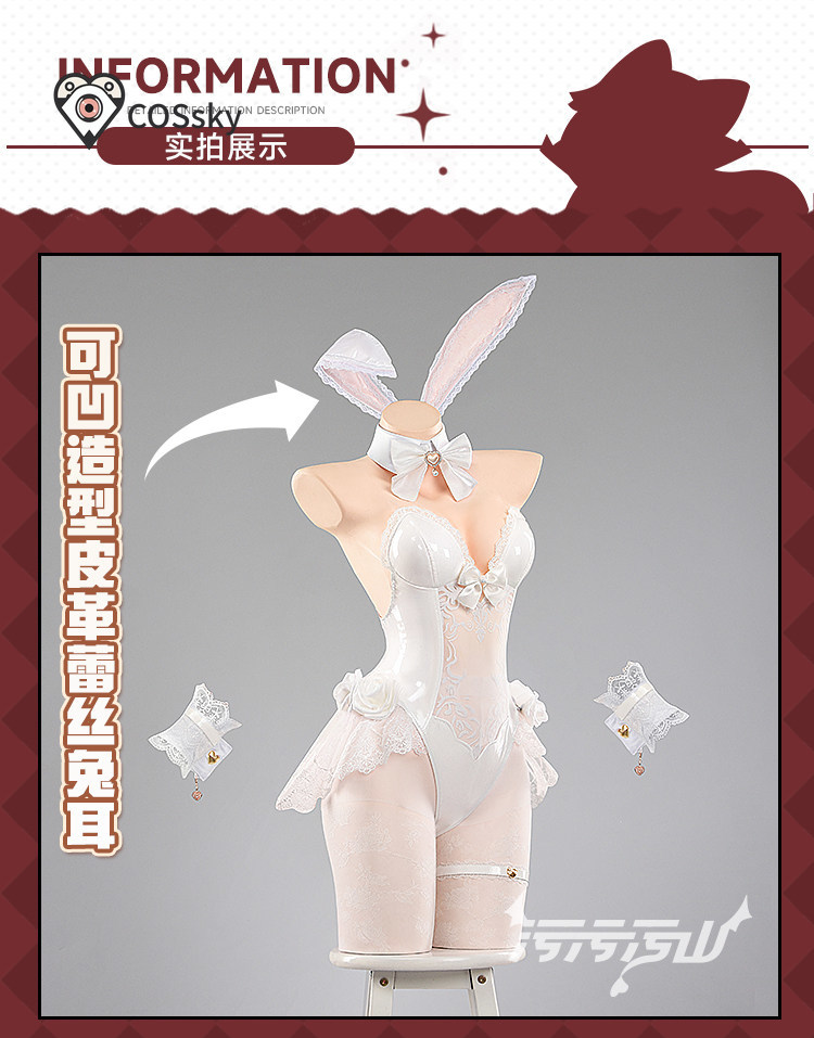 Cosplay Anime Bunny Girl - Disfraz de Cosplay de Yurizono Seia,