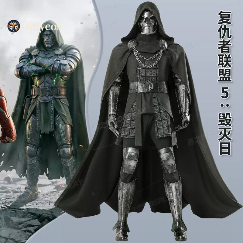 Anime Cosplay Mask - Disfraz de Los Vengadores Doomsday Doctor