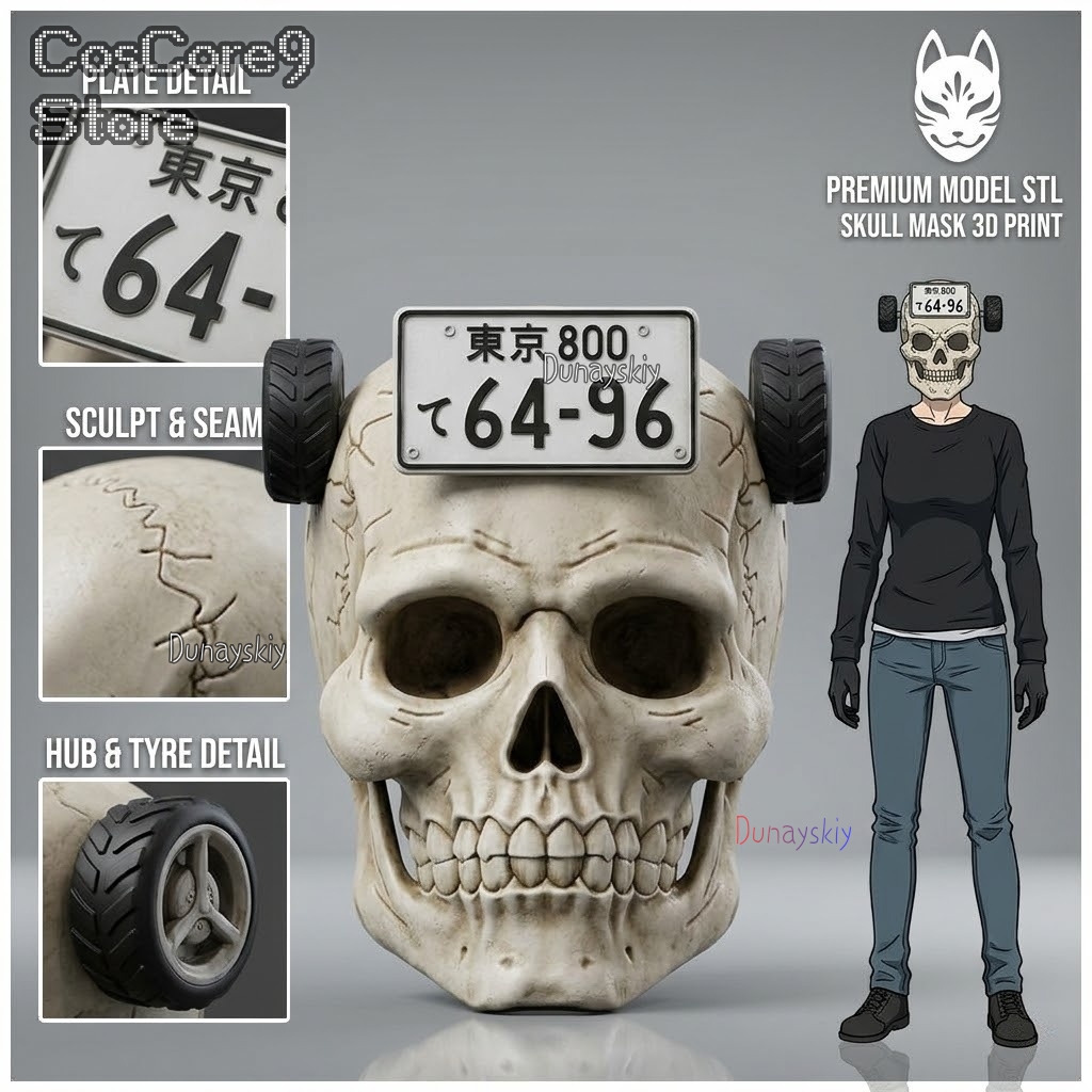 Anime Cosplay Mask - Máscara de Calavera Ebisu de Dorohedoro,