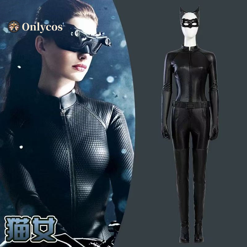 Anime Cosplay Bodysuit - Selina Kyle-Disfraz de caballero, mono de