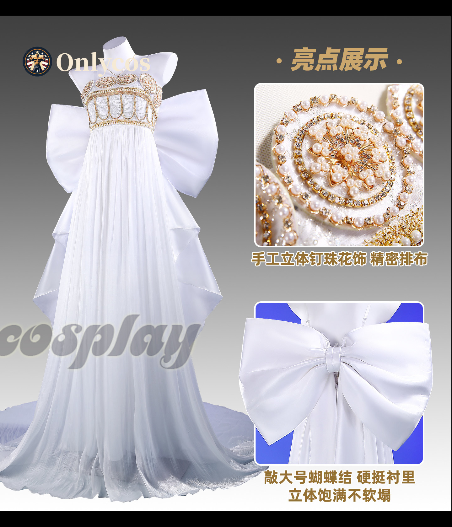 Anime Cosplay Costumes Female - Disfraz de Sailor Moon Queen Serenity,
