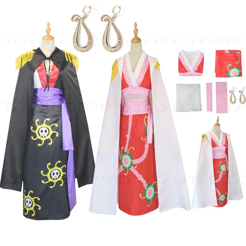 Anime Cosplay Boy - Conjunto de cosplay de Anime Boya