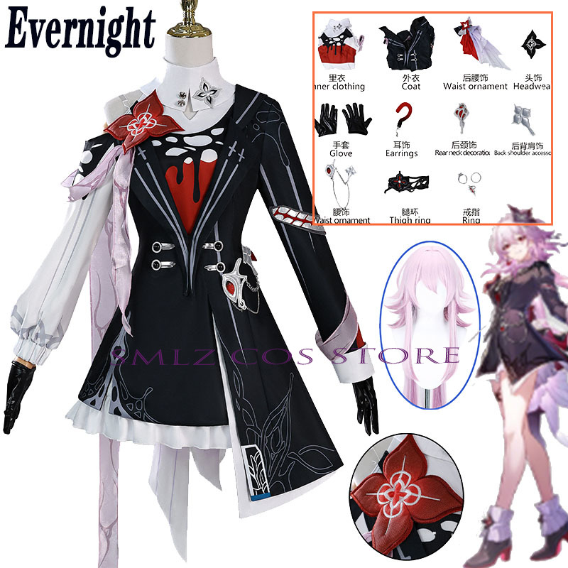 Anime Cosplay Costumes Female - Recién la noche Cosplay Honkai:Star Rail