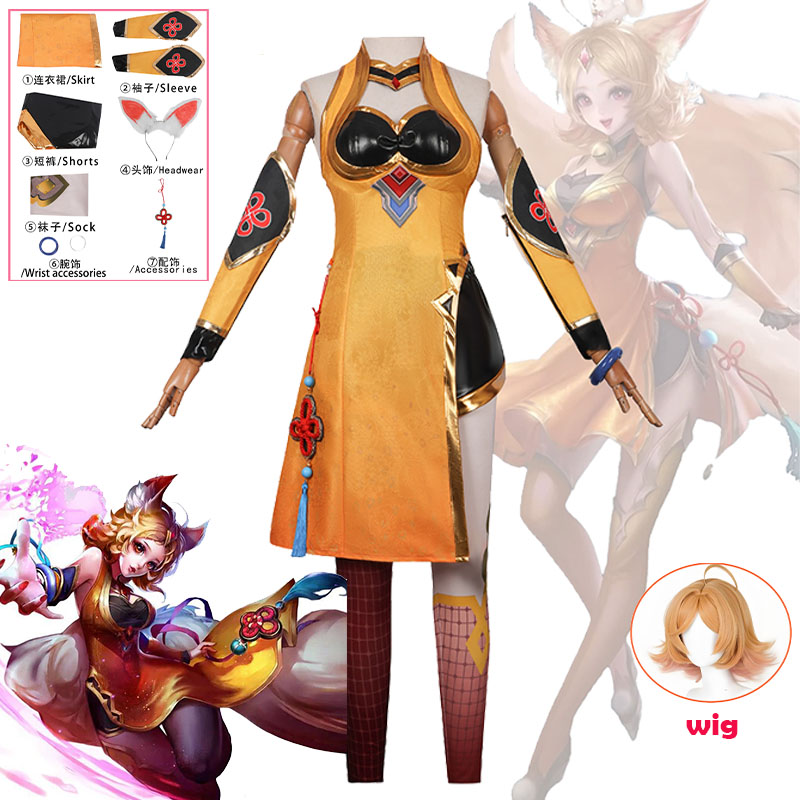 Convention Cosplay Anime - Disfraz de cosplay del anime Game