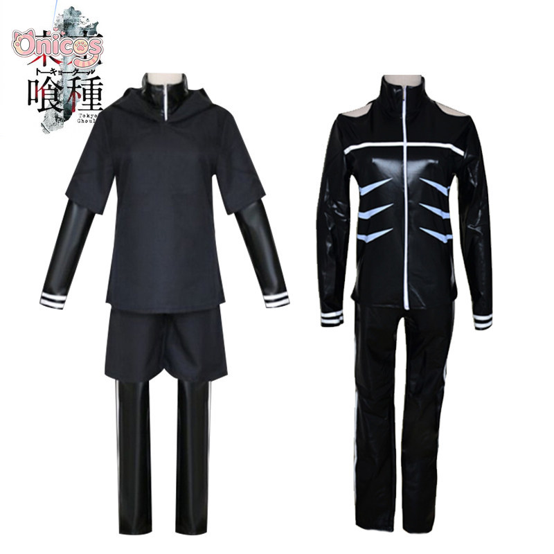 Anime Cosplay Mask - Disfraz de Cosplay de Kaneki Ken