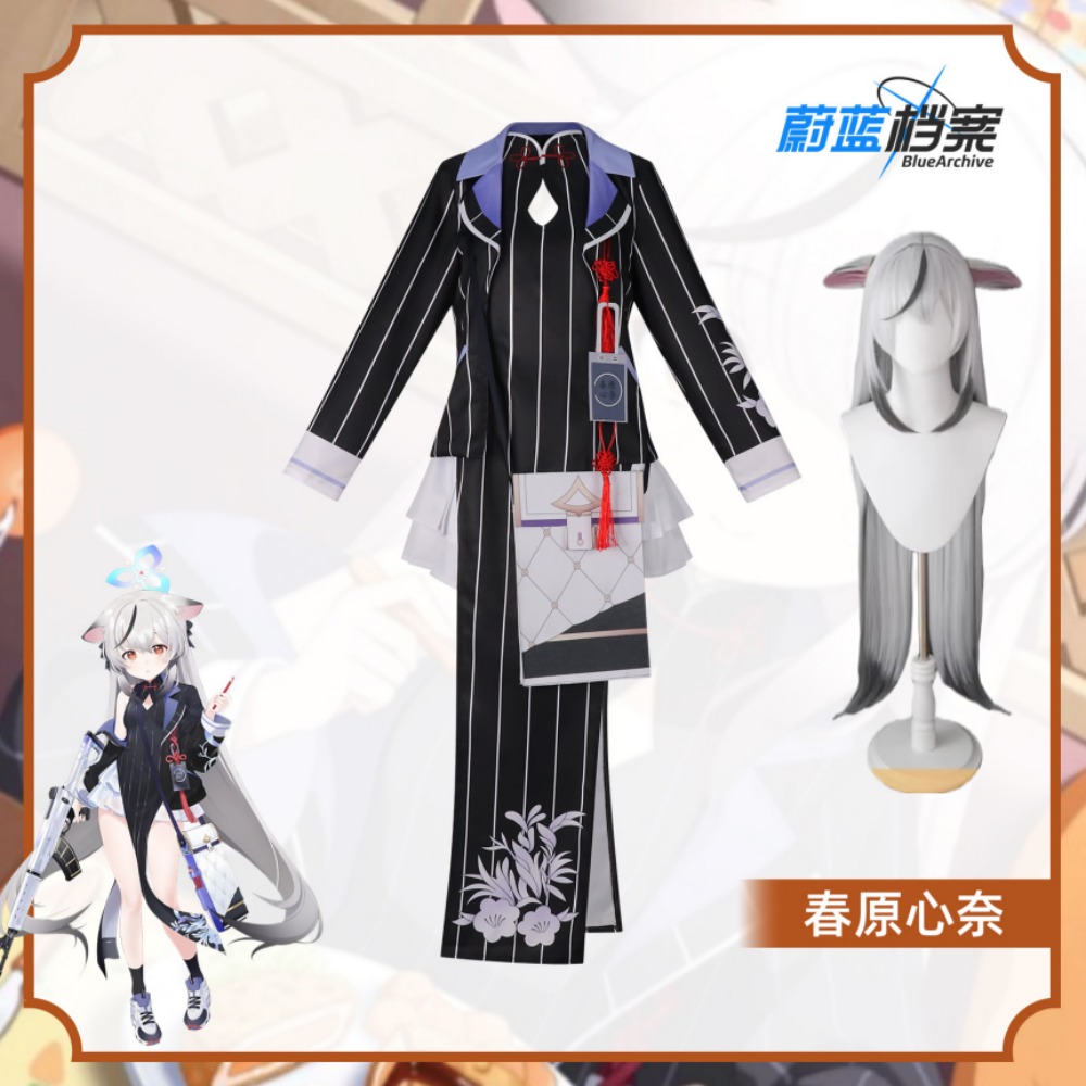 Convention Cosplay Anime - Disfraz de Cosplay de Sunohara Kokona
