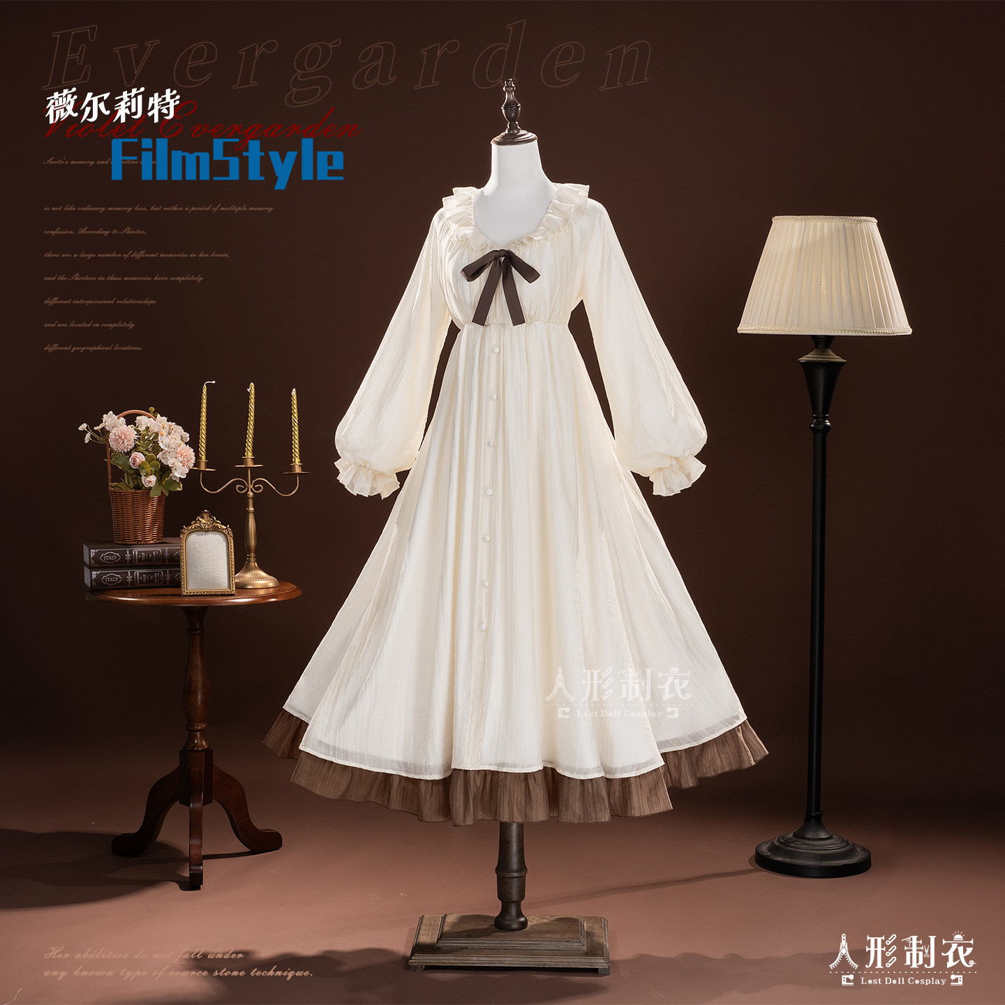 Violet Evergarden Dress - Violet Evergarden - Camisón de cosplay