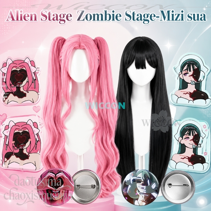 Cosplay Anime Black Hair - Pelucas de pelo sintético Sua, largas