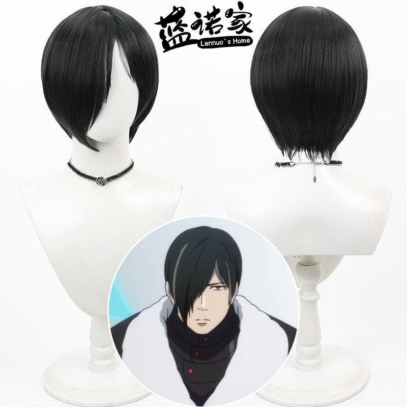 Anime Yang Cosplay - Peluca de Cosplay de Anime Tower