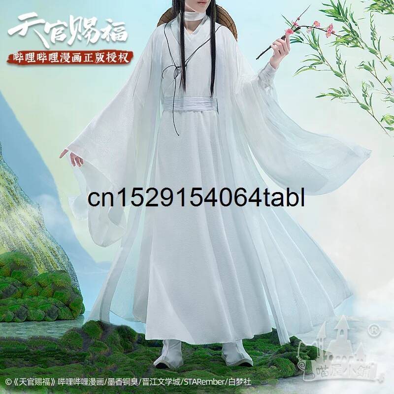 Tian Lian Cosplay Xie disfraz  - Anime Cosplay Costumes Female reseña y precio