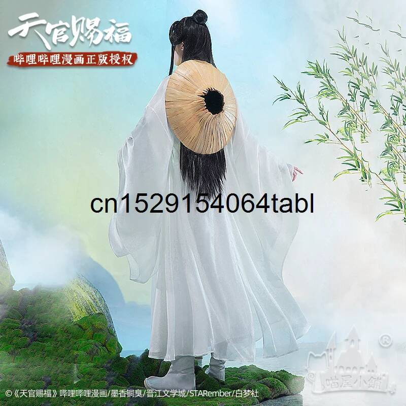 Tian Lian Cosplay Xie disfraz  - Anime Cosplay Costumes Female reseña y precio