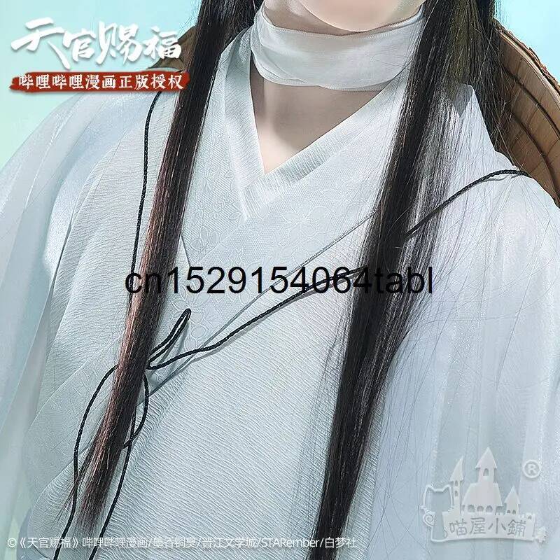 Tian Lian Cosplay Xie disfraz  - Anime Cosplay Costumes Female reseña y precio