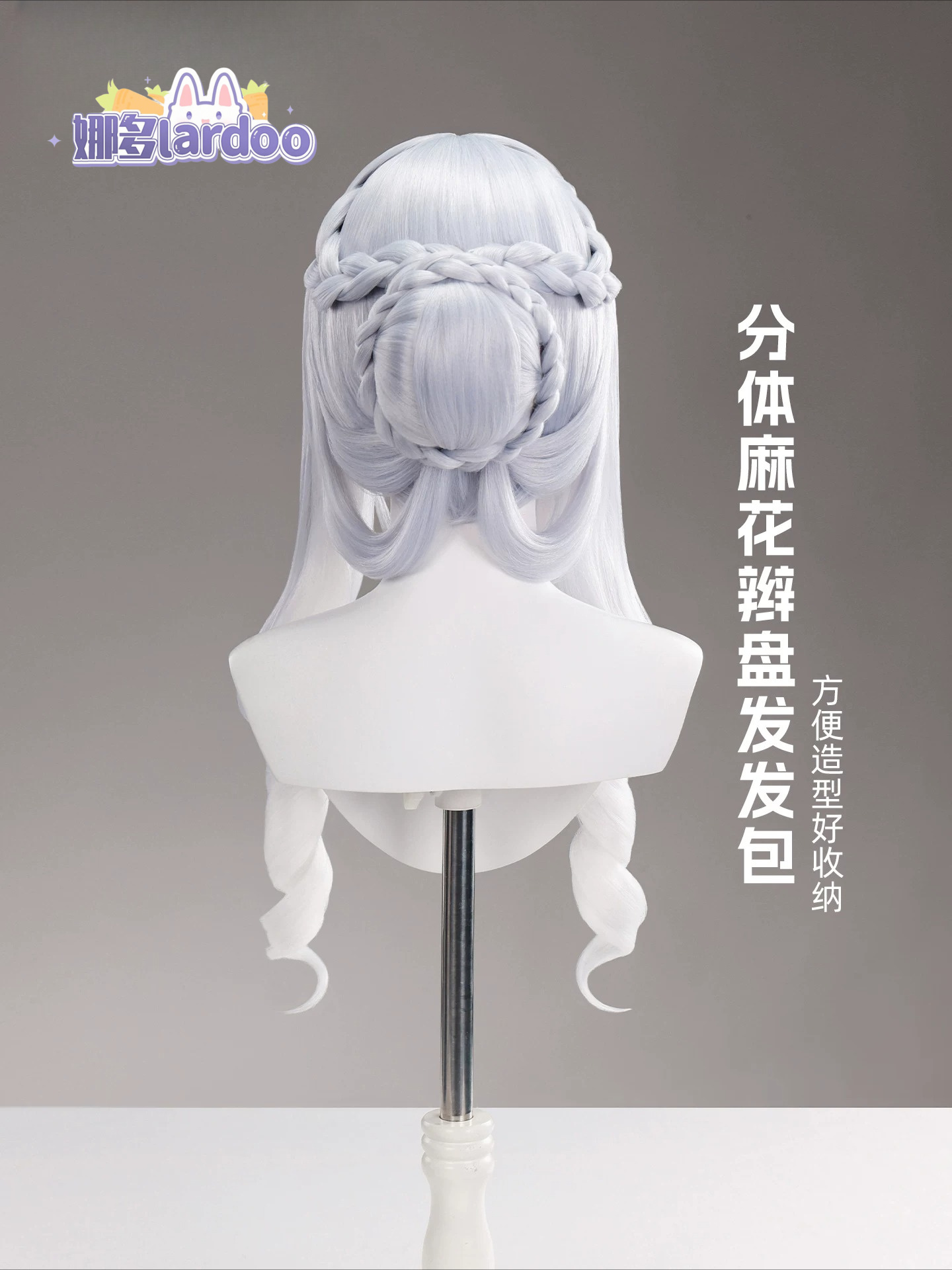 Peluca de Cosplay de Anastasia - Anime Cosplay Characters reseña y precio