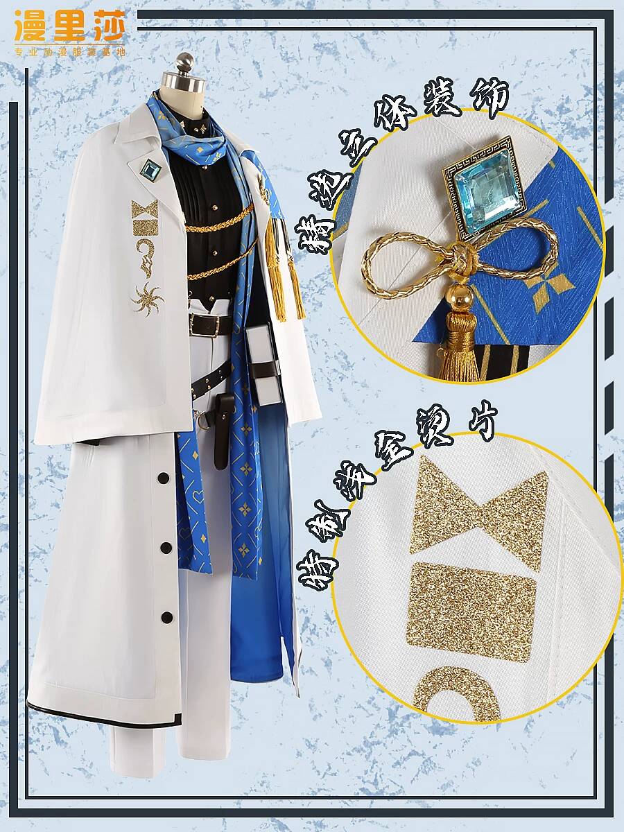 Disfraz de Anime para Hallowee - Anime Cosplay Dress For Men reseña y precio