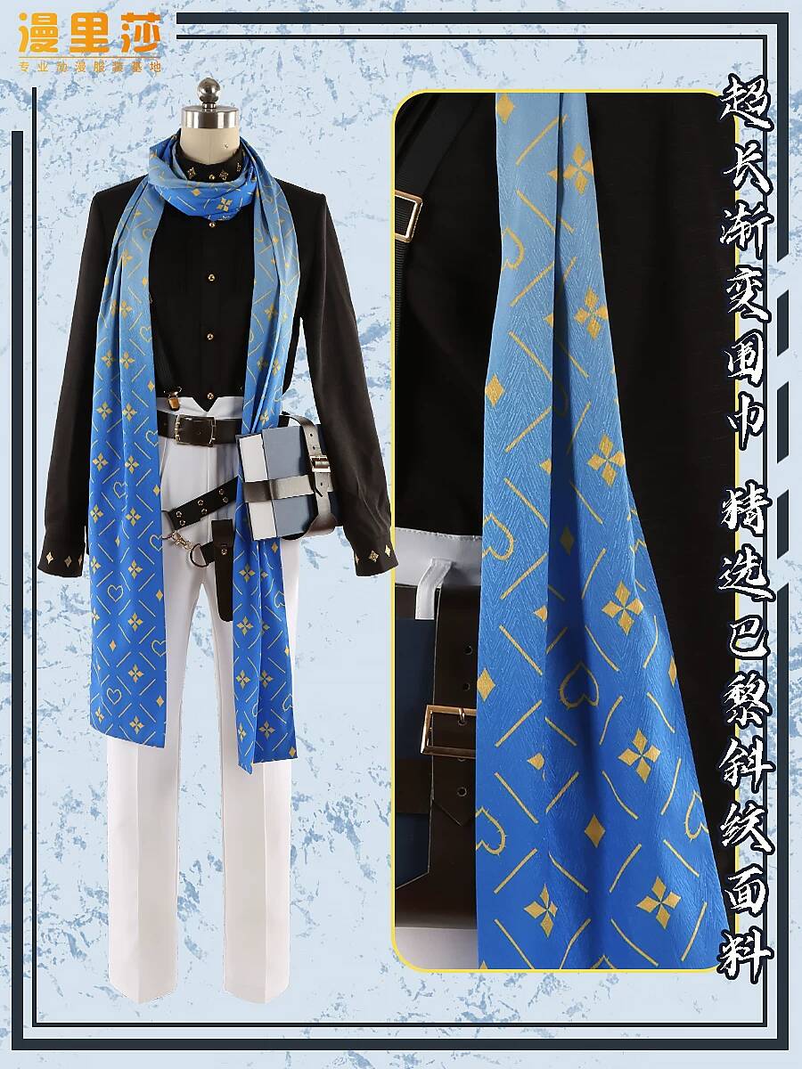 Disfraz de Anime para Hallowee - Anime Cosplay Dress For Men reseña y precio