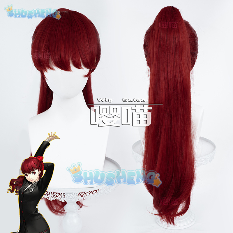 Peluca de Cosplay de Anime P5  - Anime Cosplay Characters reseña y precio