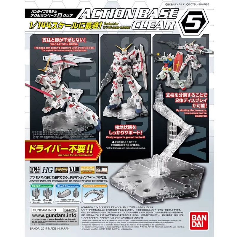 Bandai Anime Gundam HG RG 1/14 - Bandai Gundam Rg reseña y precio