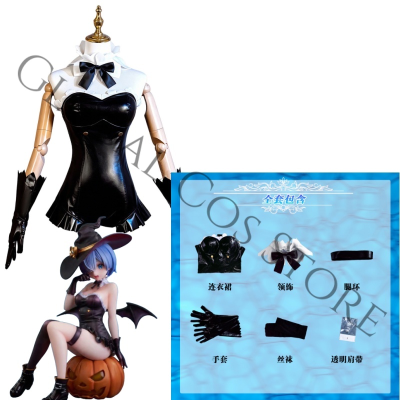 Disfraz de Cosplay de Rem de A - Cosplay Anime Bunny Girl reseña y precio