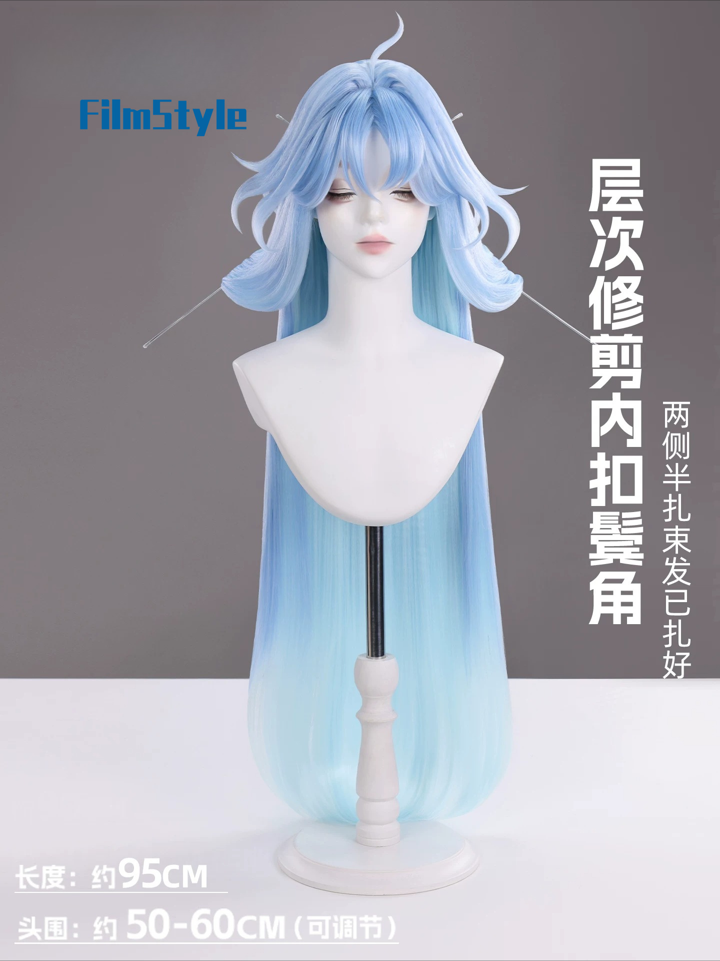 Peluca de Cosplay del Personaj - Anime Cosplay Characters reseña y precio