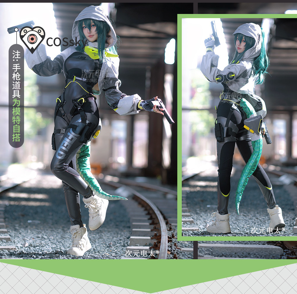 Arknights Endfield fluorite, n - Anime Cosplay Bodysuit reseña y precio