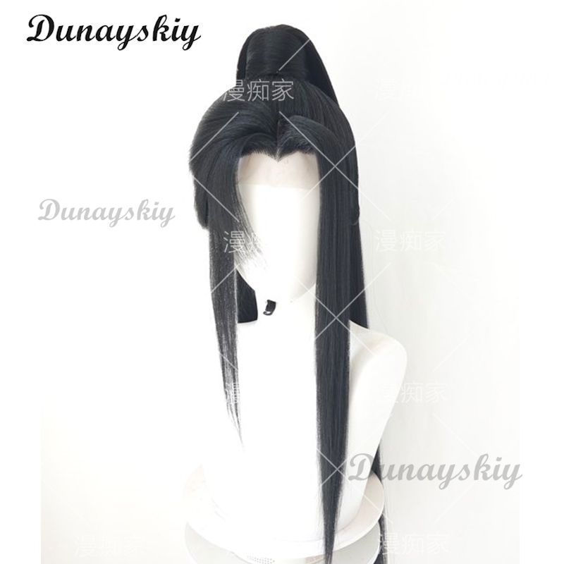 He Xuan Cosplay TGCF peluca la - Cosplay Anime Black Hair reseña y precio