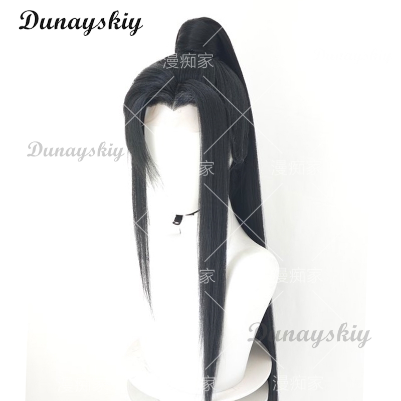 He Xuan Cosplay TGCF peluca la - Cosplay Anime Black Hair reseña y precio