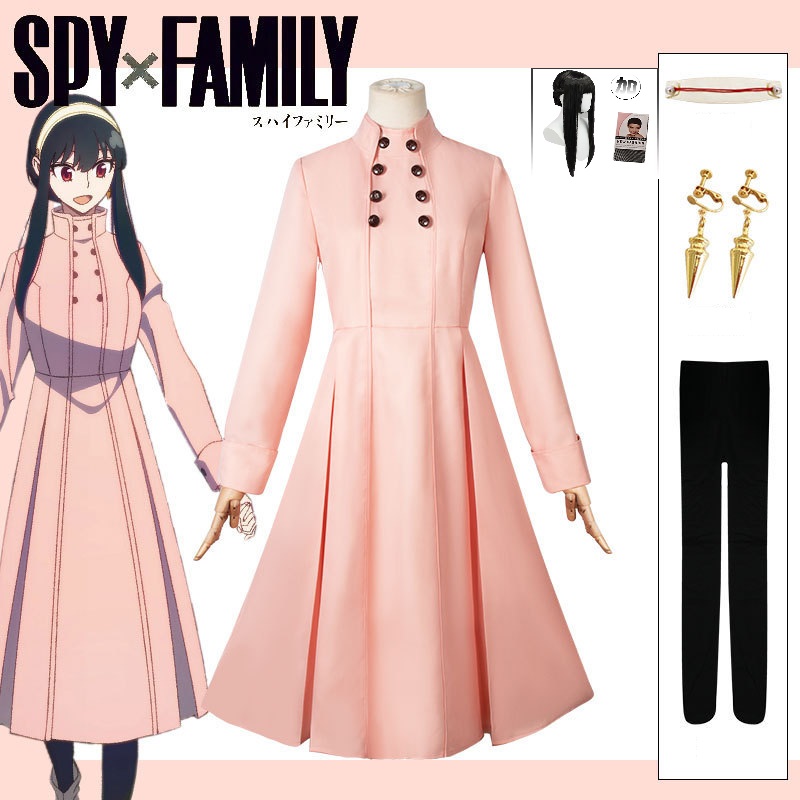 Disfraz de Cosplay de Yor Bria - Anime Cosplay Yor reseña y precio