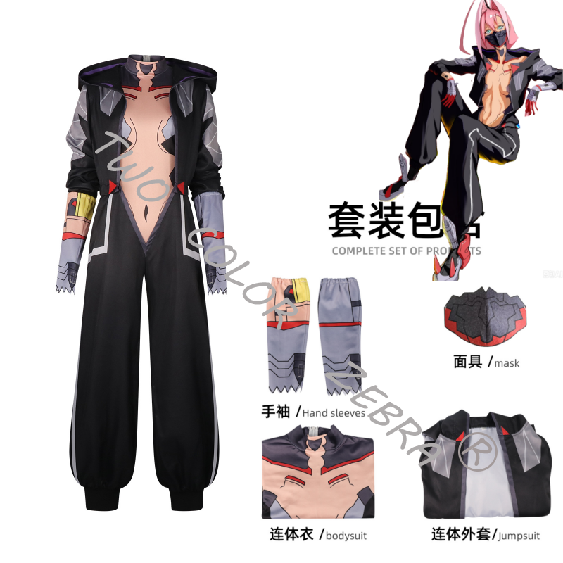 Disfraz de Cosplay de Talia Ya - Anime Yang Cosplay reseña y precio