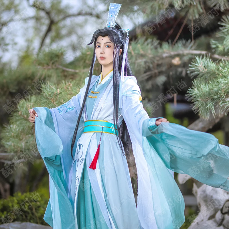 Disfraz de Shi Qingxuan, disfr - Anime Cosplay Dress For Men reseña y precio