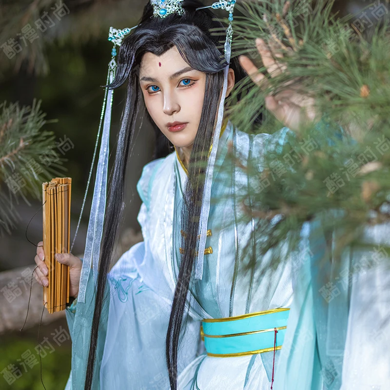 Disfraz de Shi Qingxuan, disfr - Anime Cosplay Dress For Men reseña y precio