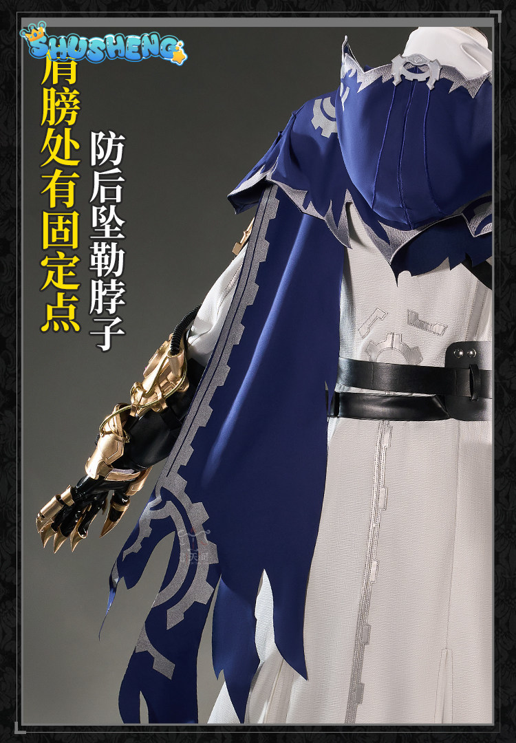 Disfraz de Cosplay de cuero El - Anime Cosplay Dress For Men reseña y precio