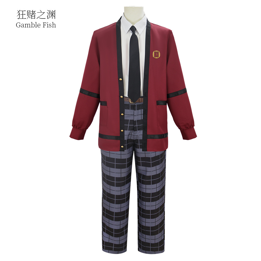 Disfraz de Kazuma Kirigaya, ve - Anime Cosplay Real Life reseña y precio