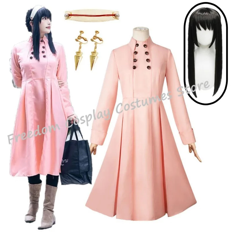 Yor Forger Cosplay Disfraz par - Anime Cosplay Yor reseña y precio