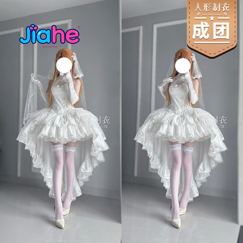 Disfraz de Cosplay de Yuuki As - Anime Cosplay Costumes Female reseña y precio