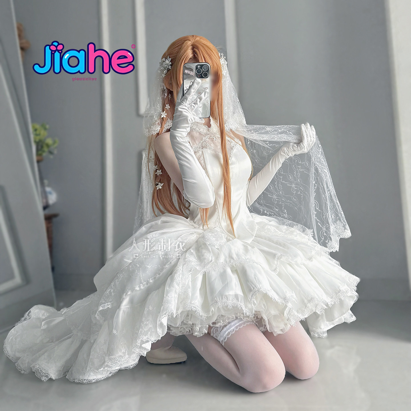 Disfraz de Cosplay de Yuuki As - Anime Cosplay Costumes Female reseña y precio